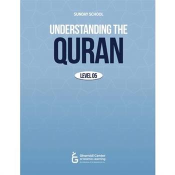 Understanding The Quran