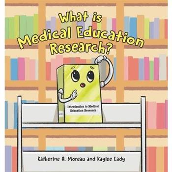 What is Medical Education Research?