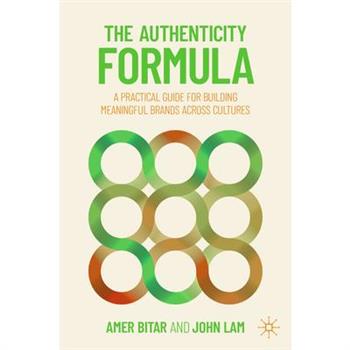The Authenticity Formula