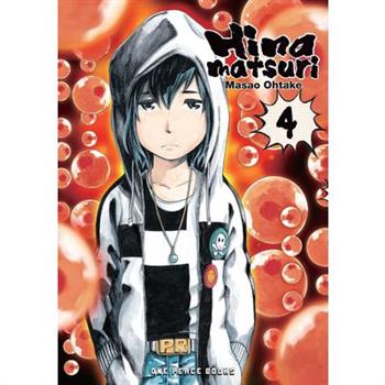 Hinamatsuri Volume 4