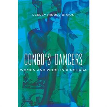 Congo’s Dancers