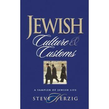 Jewish Culture and Customs