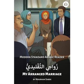 My Arranged Marriage