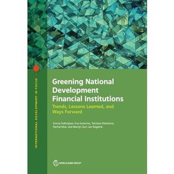 Greening National Development Financial Institutions
