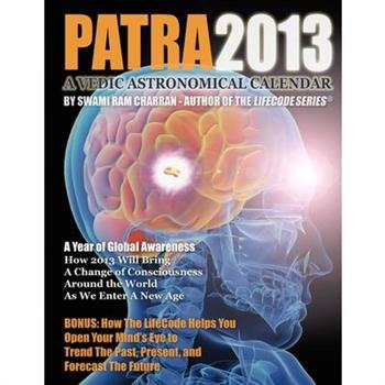 2013 Patra