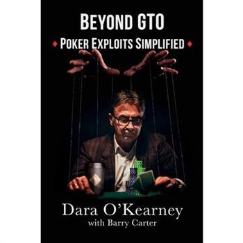 Beyond GTO