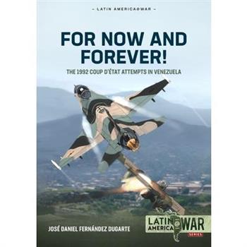 For Now and Forever!