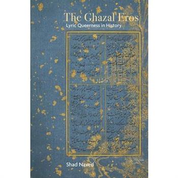The Ghazal Eros