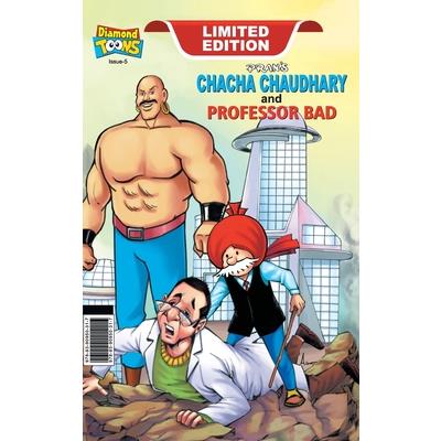 Chacha Chaudhary and Professor Bad