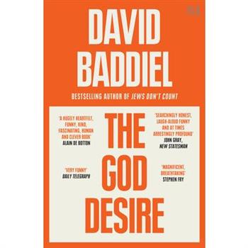 The God Desire