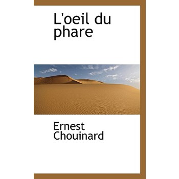 L’Oeil Du Phare