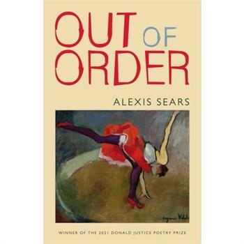 Out of Order