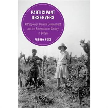 Participant Observers