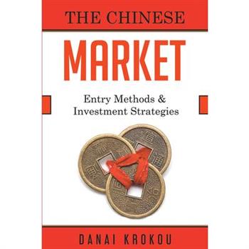 Entering The Chinese Market