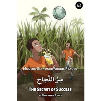 The Secret of Success