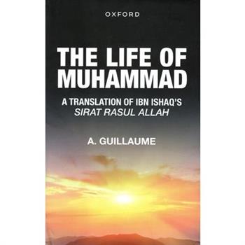 The Life of Muhammad