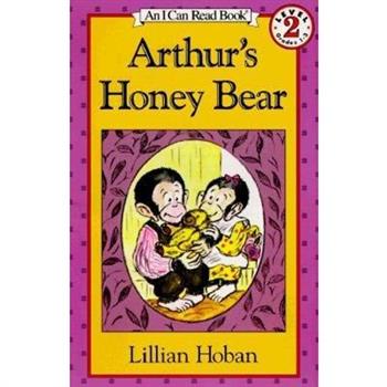 Arthur's Honey Bear: (I Can Read Book Series: Level 2)