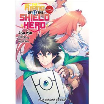 The Rising of the Shield Hero Volume 12