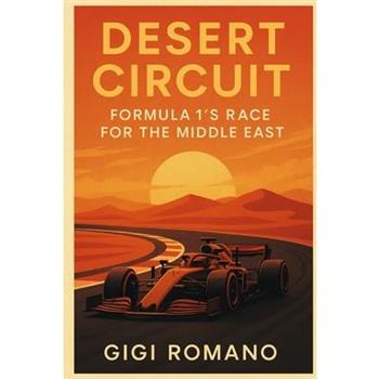 Desert Circuit