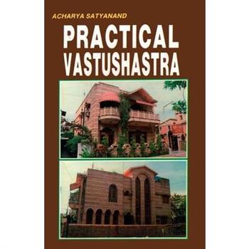 Practical Vastushastra