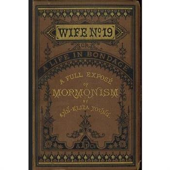 Wife no. 19
