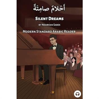 Silent Dreams