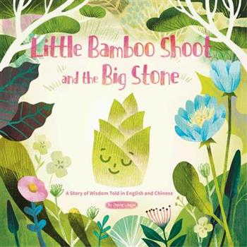 Little Bamboo Shoot and the Big Stone