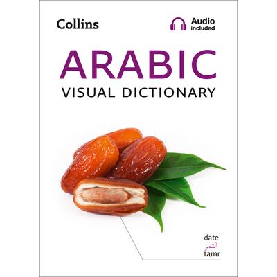 Collins Arabic Visual Dictionary