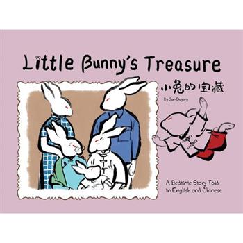 Little Bunny’s Treasure