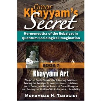 Omar Khayyam’s Secret