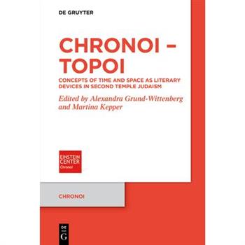Chronoi - Topoi