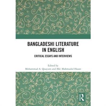 Bangladeshi Literature in English