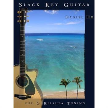 Slack Key Guitar