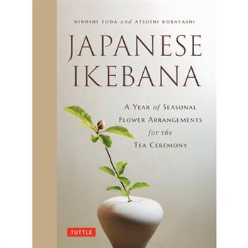 Japanese Ikebana