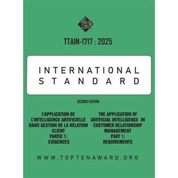 Ttain-1717