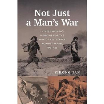 Not Just a Man's War