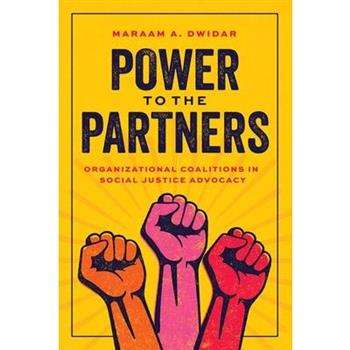Power to the Partners