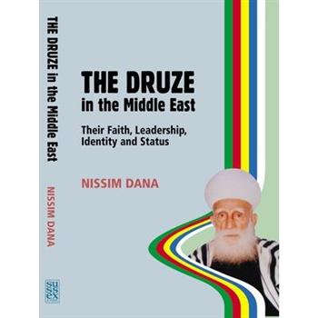 The Druze in the Middle East