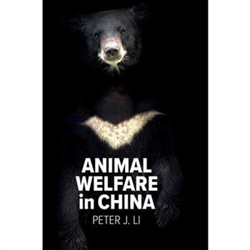 Animal Welfare in China