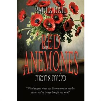 Red Anemones