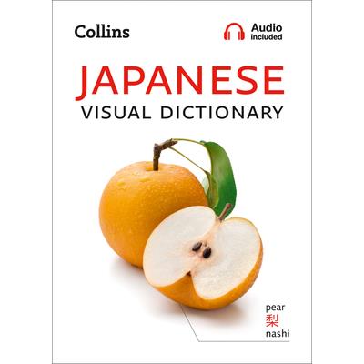 Collins Japanese Visual Dictionary