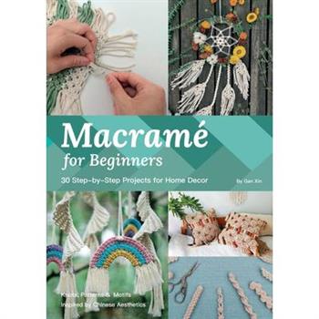Macram矇 for Beginners