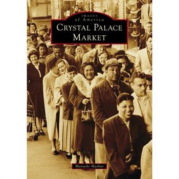 Crystal Palace Market