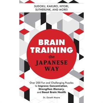 Brain Training the Japanese Way