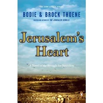 Jerusalem's Heart