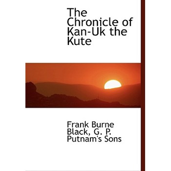 The Chronicle of Kan-UK the Kute