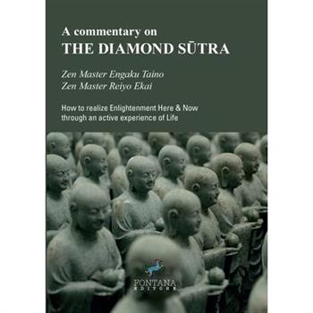 A commentary on THE DIAMOND S&#362;TRA -