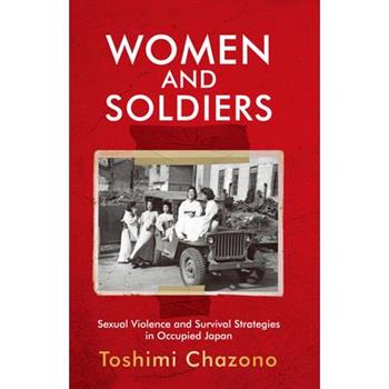 Women and Soldiers