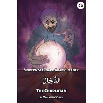 The Charlatan