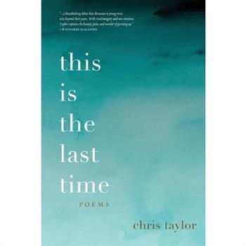 this is the last time this is the last time